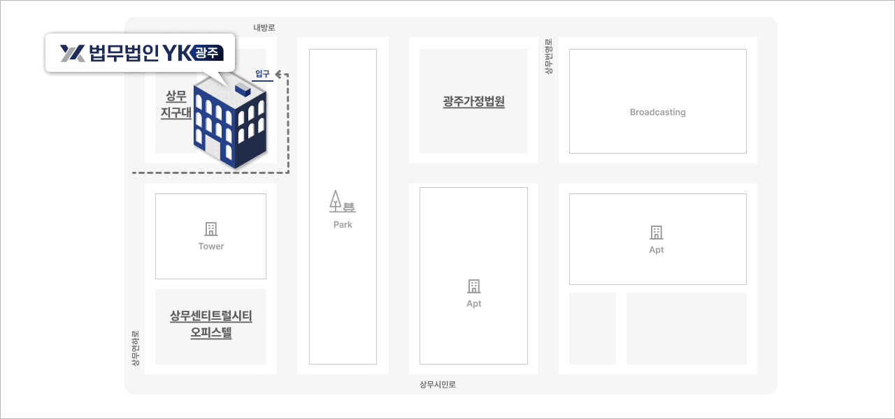 광주 분사무소 약도